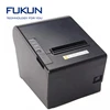 On sale discounted 80mm bill printer price bluetooth thermal receipt printer for supermarket and store