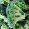 Bulk IQF Frozen Broccoli Cut Florets
