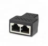 RJ45 Splitter Adapter RJ45 Ethernet LAN Connector Extender CAT 5 6 Network Converter Sockets 1 to 2 Dual Female Adaptor (Female