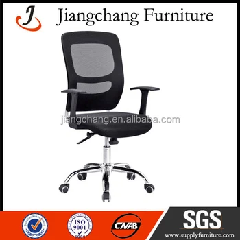  Kursi  Kantor Tanpa  Roda  Jc o105 Buy Product on Alibaba com