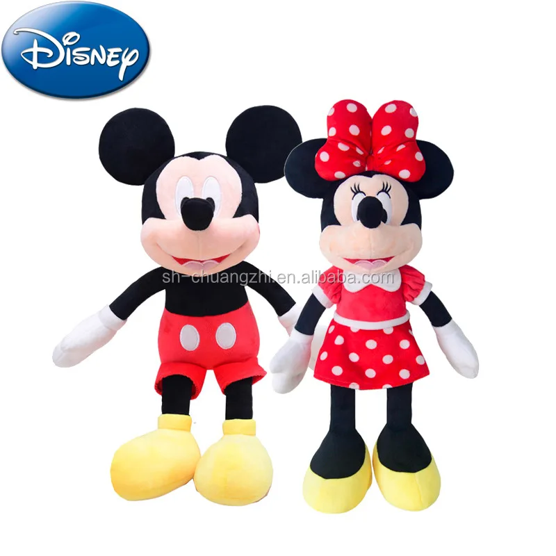 mickey mouse teddy bear online shopping