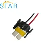 H11 Female Adapter Wiring Harness Sockets For Headlights or Fog Lights