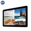 Remote Control 27 Inch Wall Mount Lcd Advertising Media Display