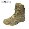 DJJ, fashion USA troop elite boots winter outdoor training military boots combat style army supplies HSM284