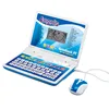 Educational toys laptop/tablet learning machine with high quality