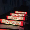 P4/P5/P6 bus stop led display bus tram display can bus j1939 display