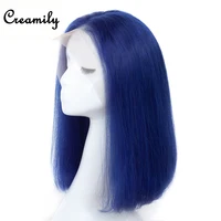 

Virgin brazilian hair short Blue Bob 100% Human Hair Lace Front Wig