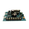 12v 5a Entrance Guard Power Supply Controller For Access Control System