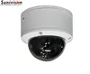 ONVIF network surveillance IP camera H.265 12 Megapixel Vandalproof Dome CCTV security Camera