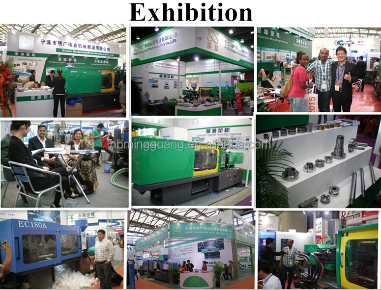 exhibition
