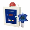 Fixed online SF6 Sulfur hexafluoride gas detector with data display