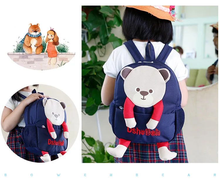 Children Kindergarten Shoulder Bag Cartoon Cute Small Backpack