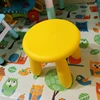 OEM and ODM serviced round plastic stool toilet step tool for kids and children