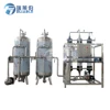 Nature Spring Water Treatment System / Machine Level Check SS304 Filter