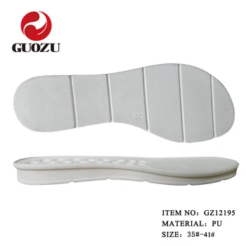 pu sole material