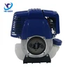 Super September 4-stroke brush cutter 1e139 engine
