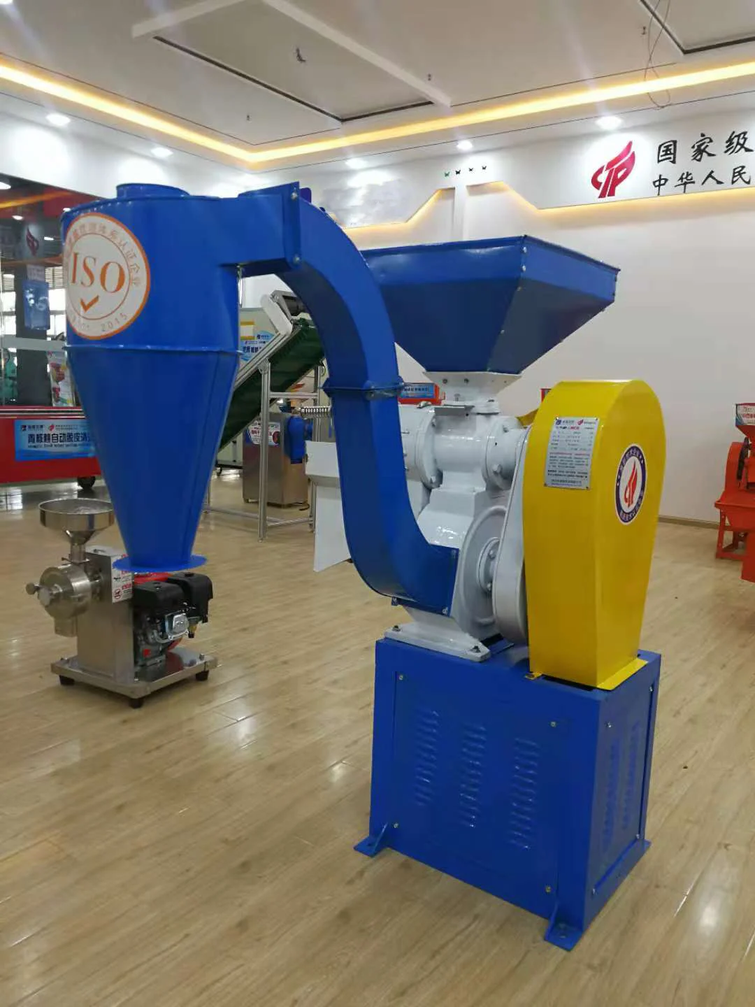Udgdtkp1000 Commercial Use Dry Coffee Bean Shell Removing Hulling