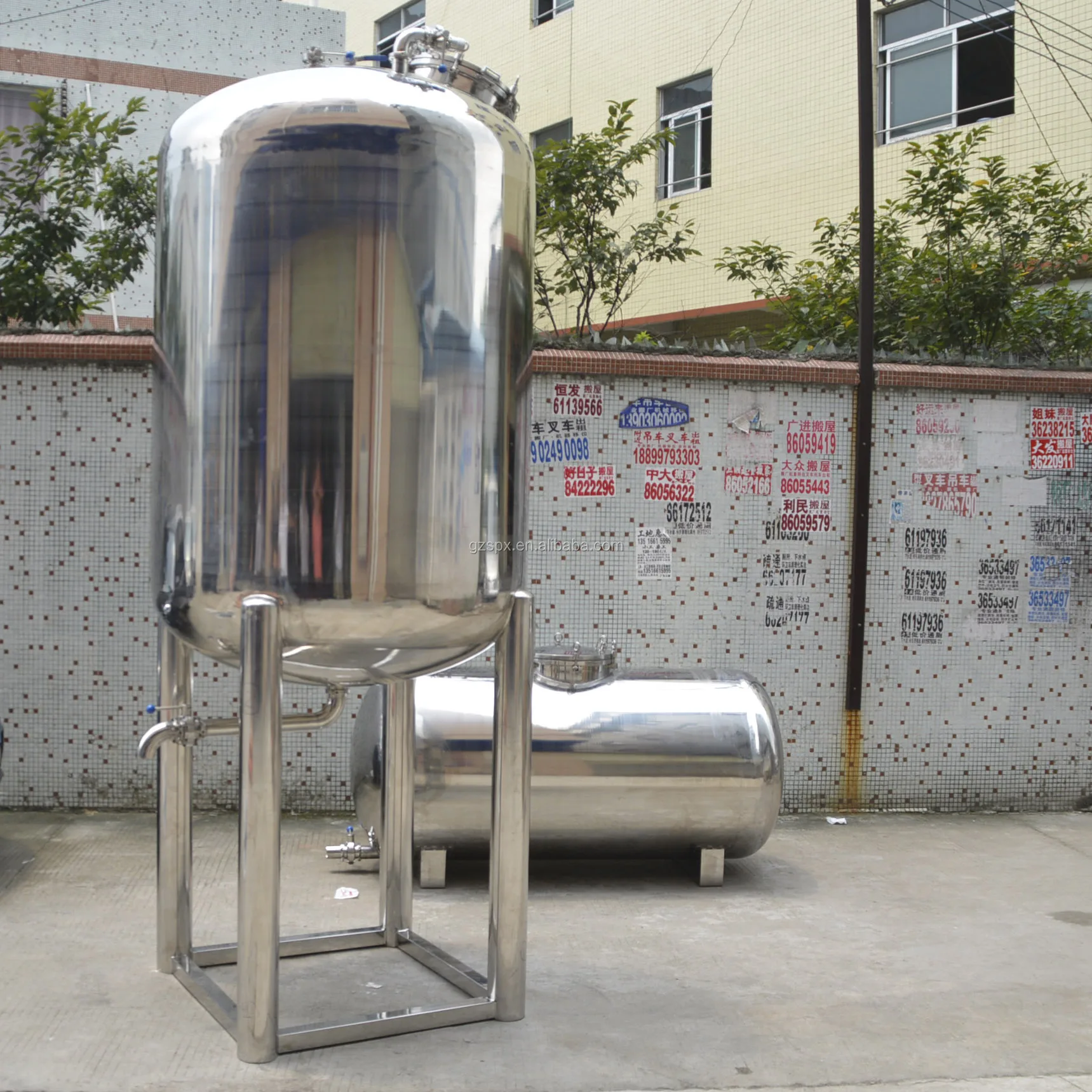 vertical contaner