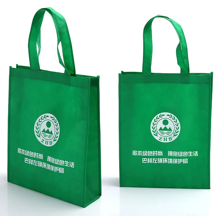 Most Por Hottest Print High Capacity Non Woven Bag Polyester Tote Ping For Wedding Favor Gift Party Most Por Hottest Print High Capacity Non Woven Bag Polyester Tote Ping For Wedding Favor Gift Party