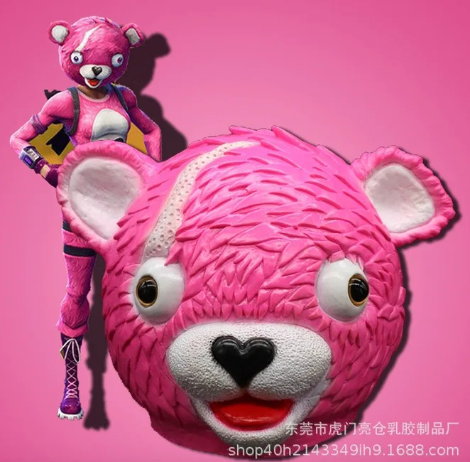 2018 latest design fortnite pink bear latex mask for halloween costume - urso rosa fortnite desenho