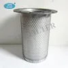 Oil Gas Separator Filter Element 1623051600 For Air Compressor