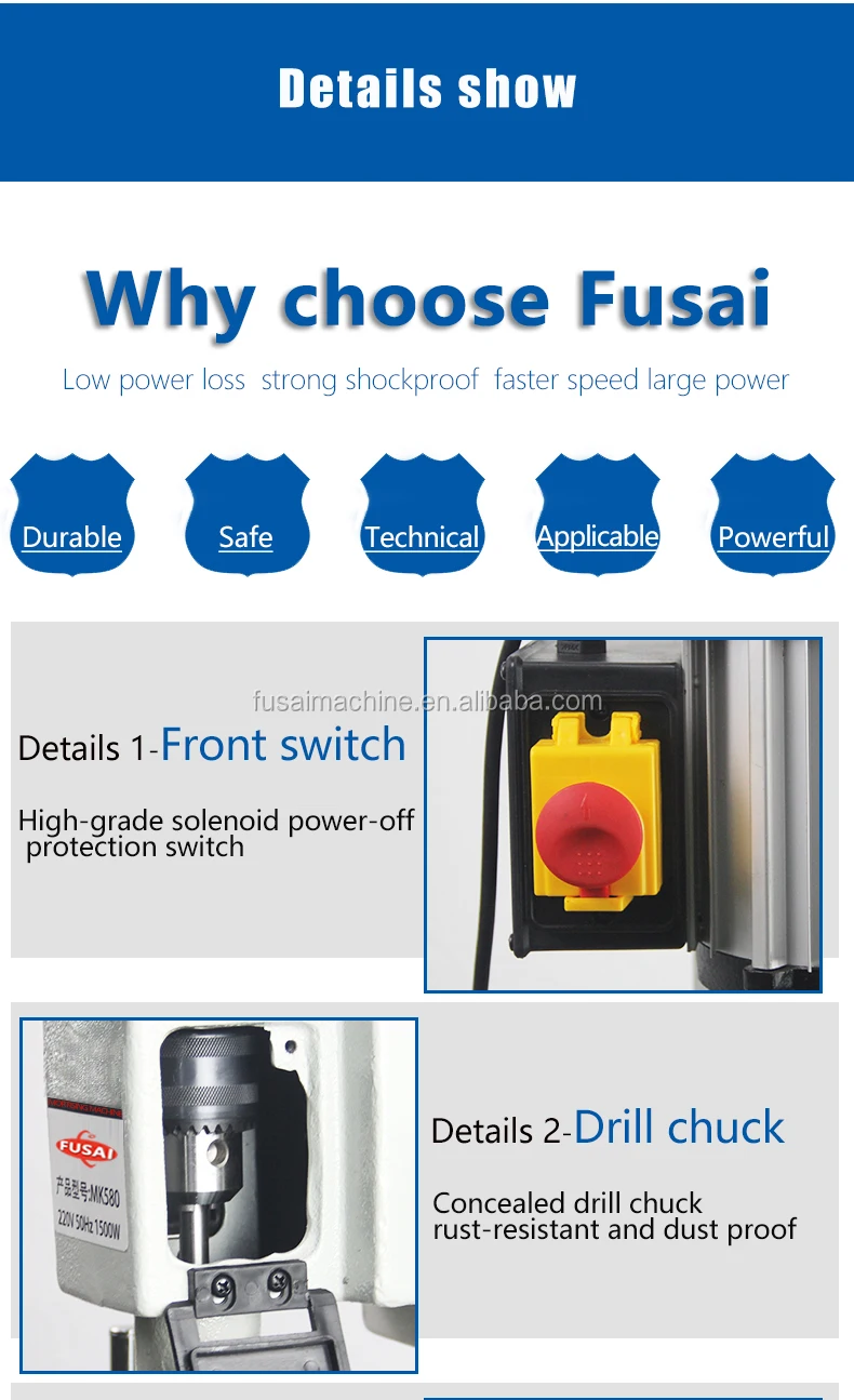 Fusai Vertical wood mortising machine chisel mortiser.jpg