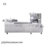 High speed Soft Jelly Candy Packing Machine Sweet Flow Package Machine