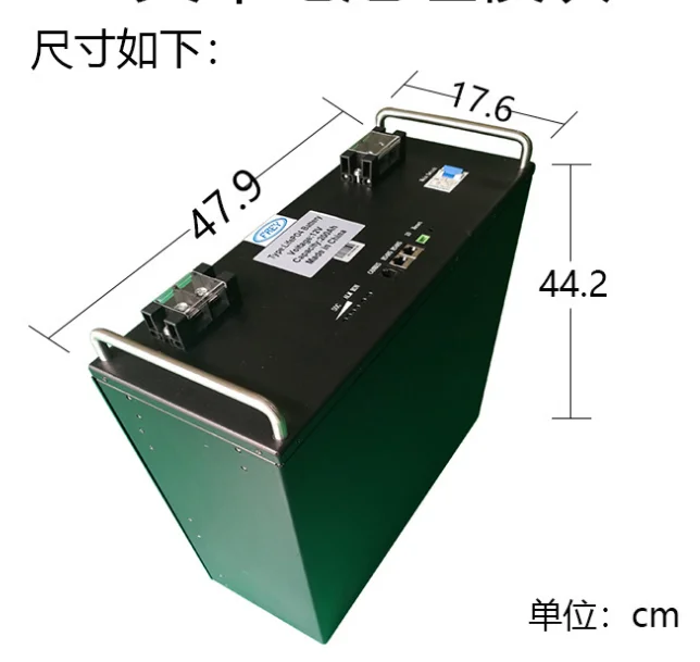 12v Electric Forklift Iron Lithium Battery 200ah Large Capacity Long