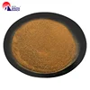 /product-detail/chinese-herbal-medicine-aquatic-medicine-treating-rotten-gills-and-fulminant-bleeding-62161344049.html