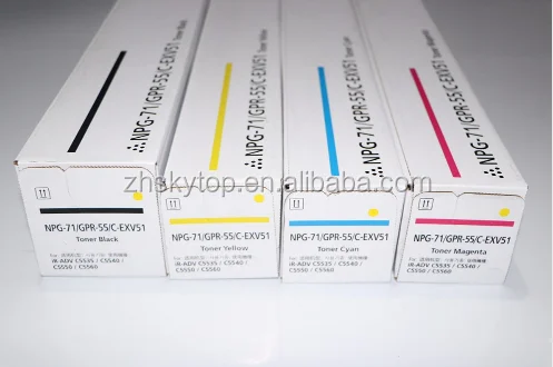 npg 71 toner