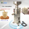 soybean grinder machine/soya bean milk making machine