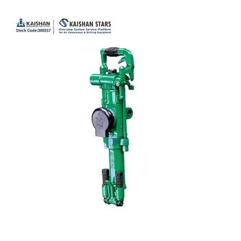 Hot Selling Kaishan YT24 Hand Drilling Machine Rock Drill for sale, View rock drill, KAISHAN Product