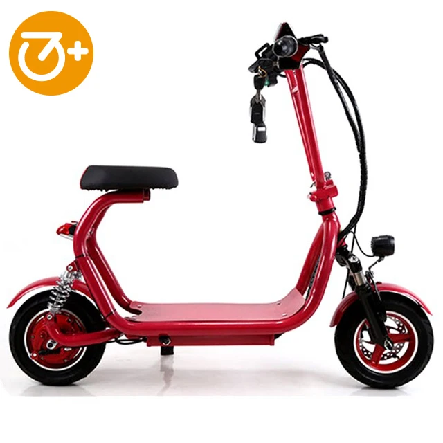 electric scooter