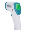 Room digital infrared forehead thermometer Model FI04