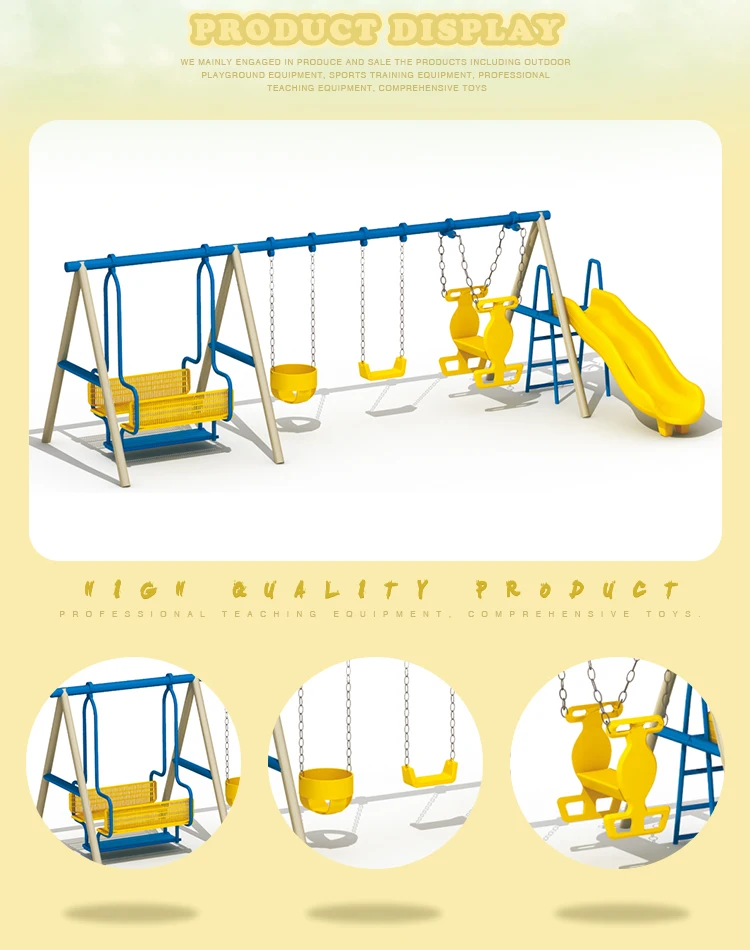 High Quality Plastic Swings And Slides Swings Sets For Children Buy