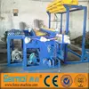 /product-detail/cattle-farm-fencing-weaving-machine-60172369039.html