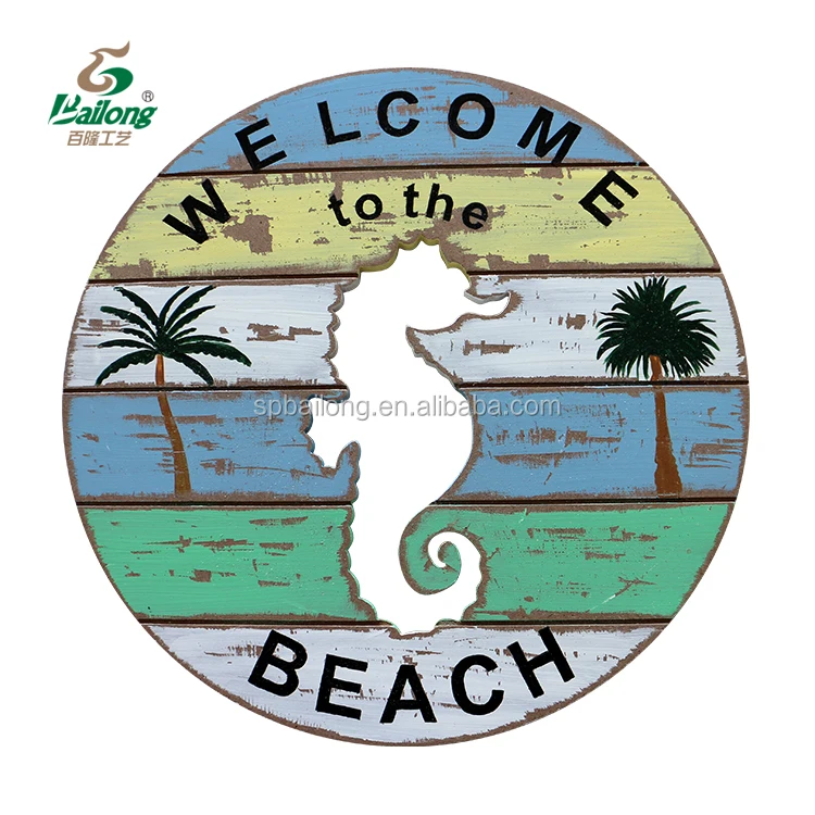 Get Parede de metal decoracao arte praia For Android
