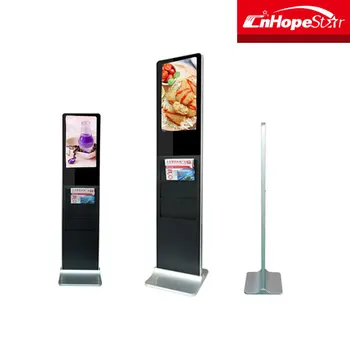 Small Size 22 Inch Android 3g Newspaper Mall Bank Lcd Advertising