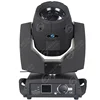Mega professional Lighting 7R beam 230 moving head