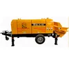 Piston concrete pump sales pumping with mixer machine small aggregate price