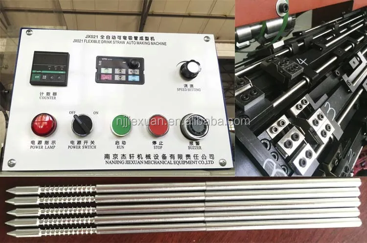 flexible straw bending machine