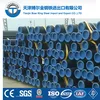 low price Hot rolled technique api 5l grade b seamless pipe at low price