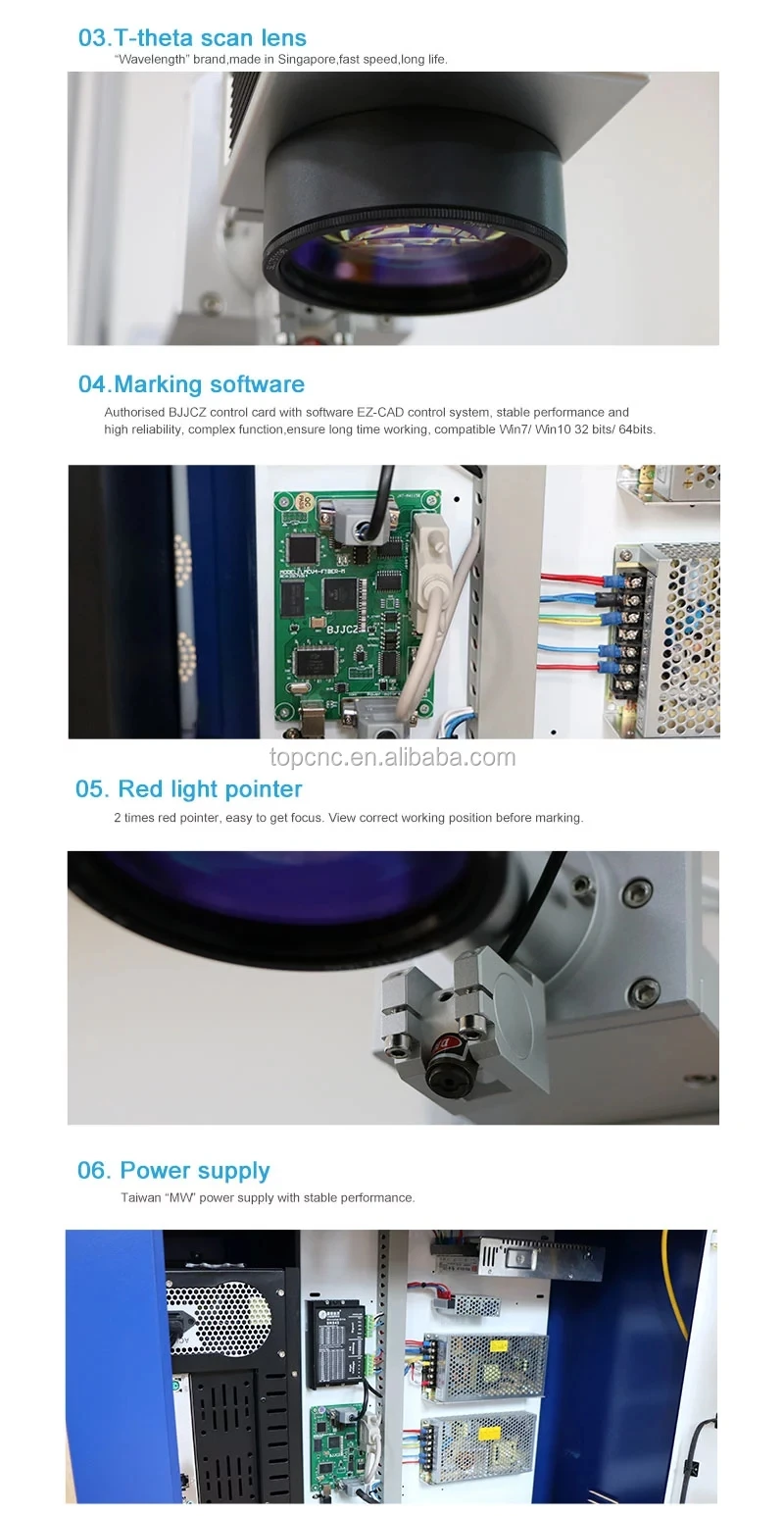 fiber laser marking machine