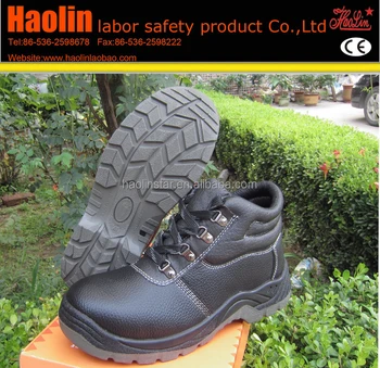 ranger safety shoes