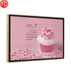Coffee cake shop advertising indoor display LCD screen board super slim indoor use advertising machine