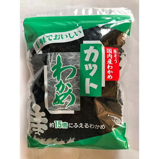 Seaweed (2).jpg