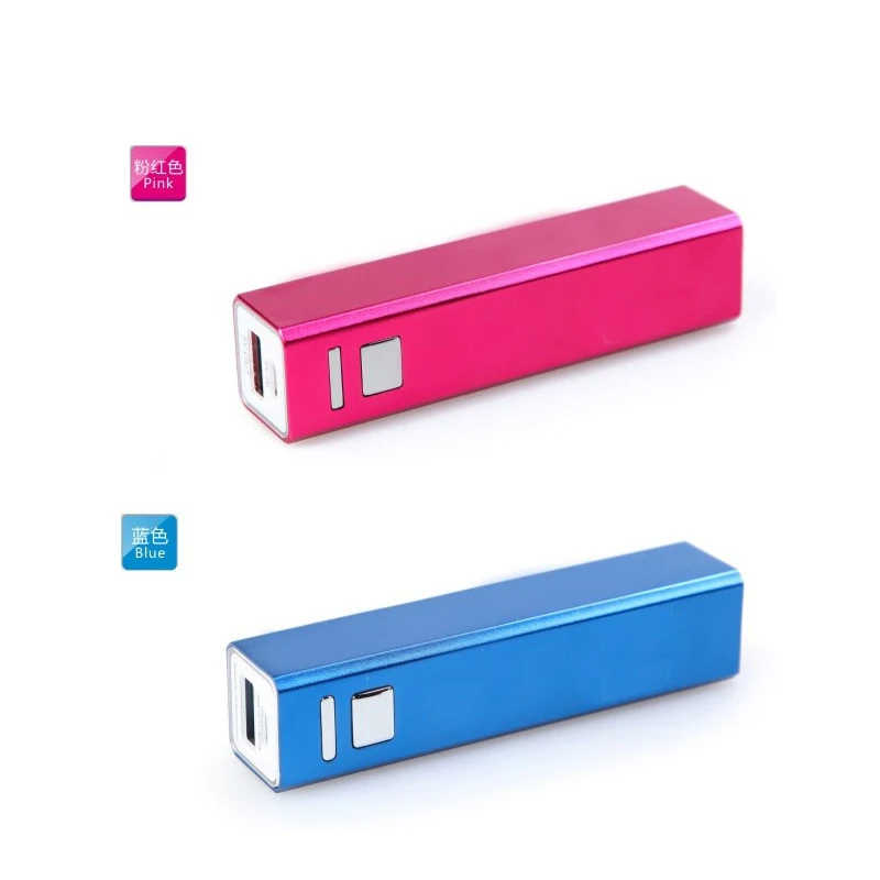 portable charger 2600 mah powerbank Portable External power bank slim - ANKUX.COM