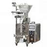 Full Automatic Vertical Spices Powder Packing Machine