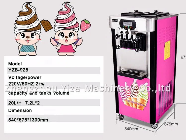 Soft Serve Ice Cream Machines 110 Volt Soft Ice Cream Machinery Buy