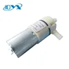 electric water pump motor price,mini water pump